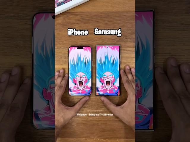 iPhone vs Samsung - The God of Innovation 