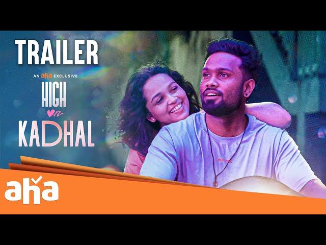 High on Kadhal Trailer |  Vijay Viruz | Nakshatra | Eruma saani | From September  16