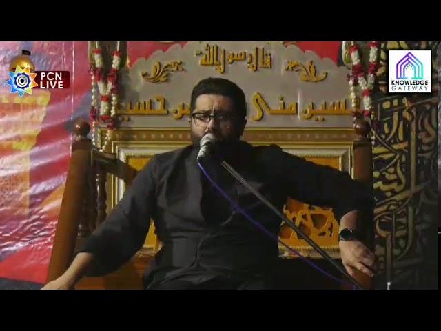 Live | 5th Muharram | Majlis | Maulana Kumail Mehdavi Abbas Town