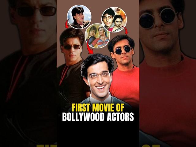 First Movie of Bollywood Actors #shorts