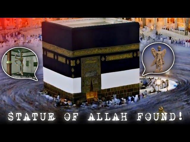 Statue of Allah discovered in saudi desert | Viral image show a statue of Allah | Amber Voice |