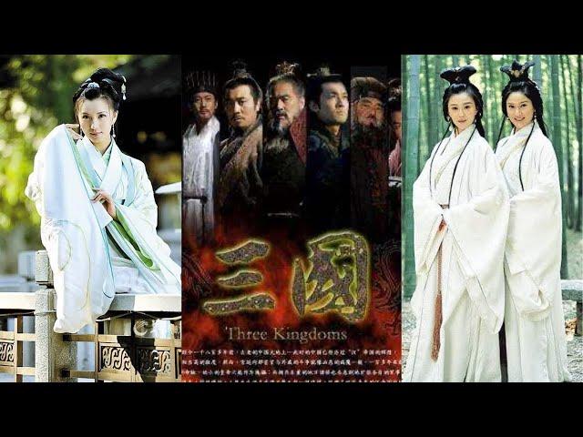 3.周文强解说《三国演义》历史智慧|曹操|孙权|司马懿|刘备|Three Kingdoms