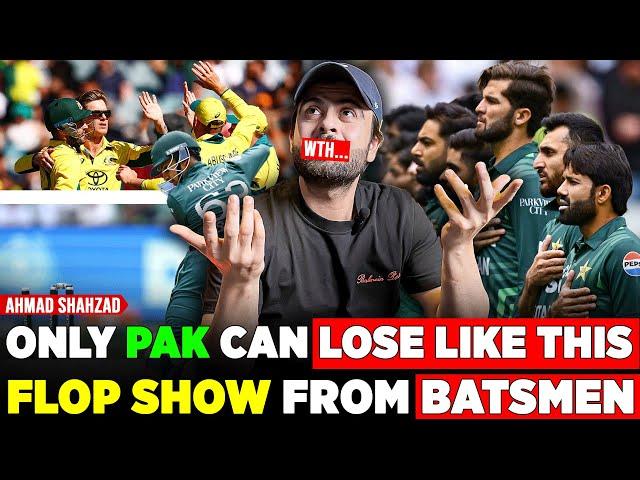 PAKISTAN LOST in Typical Fashion | Australia Snatched Victory from Pakistan's Mouth