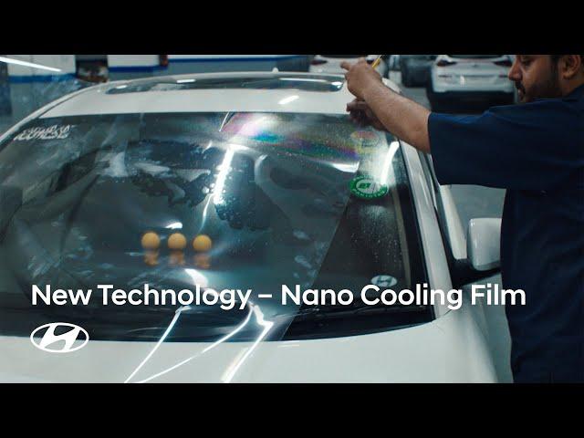 Hyundai Nano Technology | Shade without Shadow – A Lahore Story