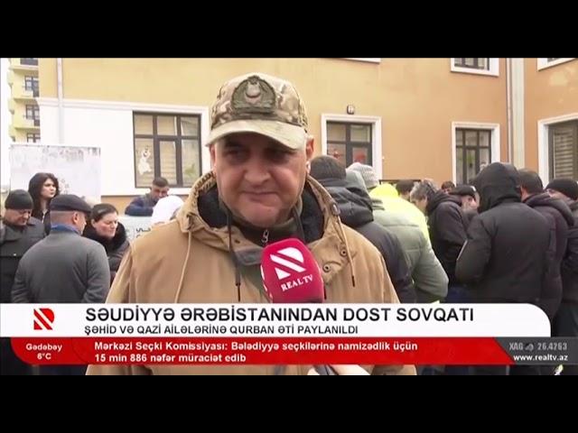 Səudiyyə Ərəbistanından dost sovqatı