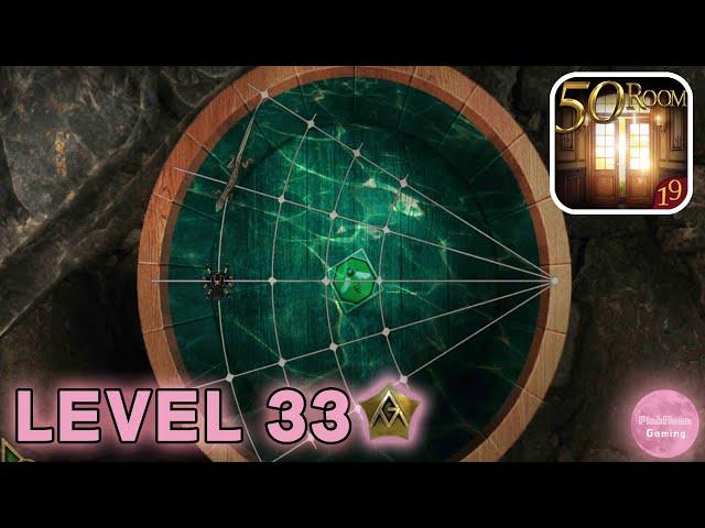 Can You Escape The 50 Room 19 Level 33 Walkthrough (100 Room 19)