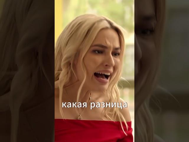 Жданов изменил своей жене,об этом рассказала ее.. #молодежка #хоккей #сериалы