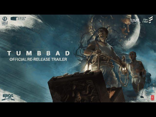 Tumbbad | Official Re-Release Trailer | Sohum Shah, Aanand L Rai | 13th Sept