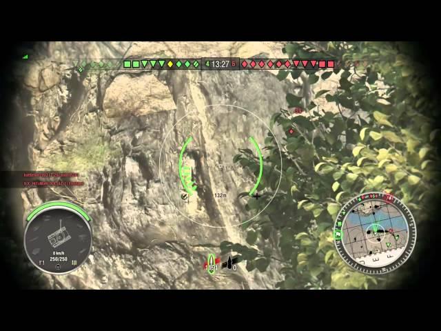 WOT PS4 Gameplay