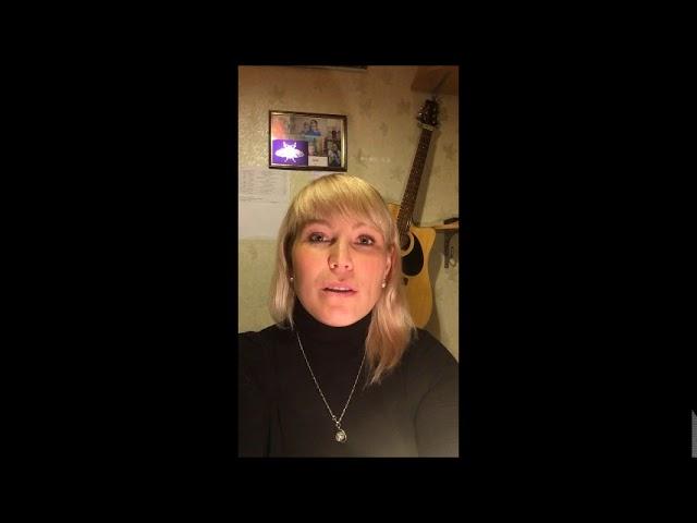 Юлия Юртова об авторской песне