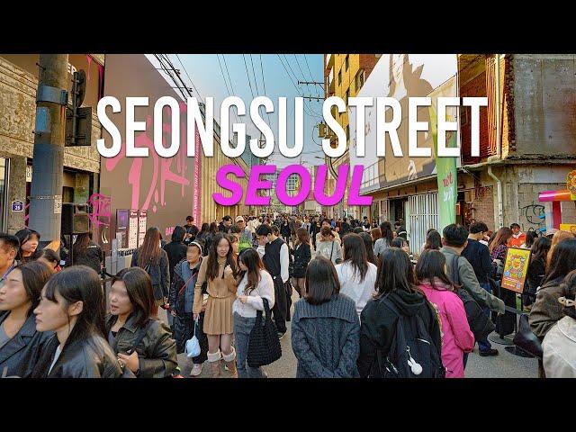 Seongsu Street is the busiest spot for young people in Seoul | Walking Tour Korea 4K HDR