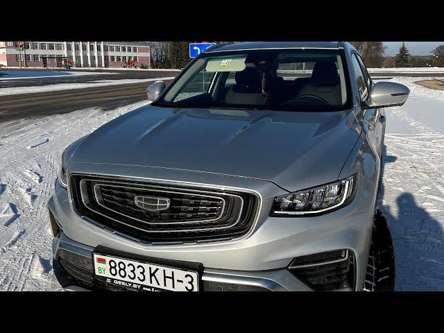 Geely Atlas Pro 2023 13 день. Что меня бесит! А так же небольшой обзор авто и ответы на коменты.