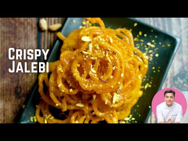 हलवाई जैसे जलेबी | Jalebi Recipe | Crispy Jalebi | Indian Winter Dessert Recipes | Chef Kunal Kapur