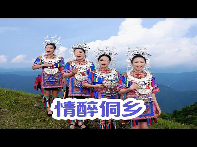 丫头哥写了一首新歌，秋子约上好姐妹来演唱，为县庆70周年献礼