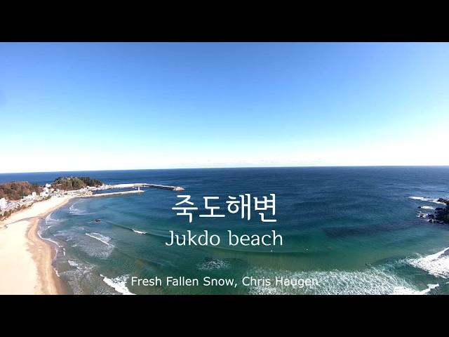 죽도해변, Jukdo Beach (GoPro7 & Karma drone)