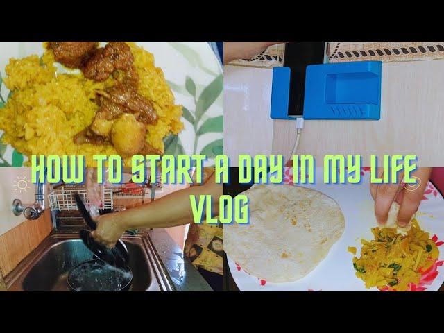 how to start a day in my life vlog|নরম পাতলা খিচুড়ি রান্না করতে গিয়ে ভুনা খিচুড়ি হয়ে গেছে