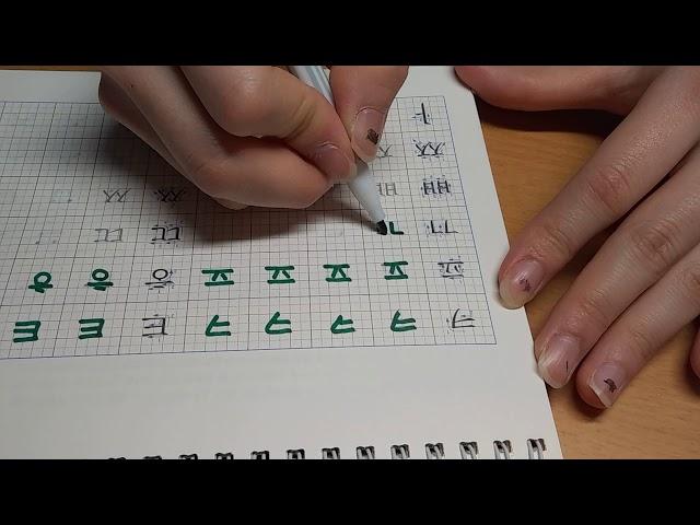 01.악필고치기-01