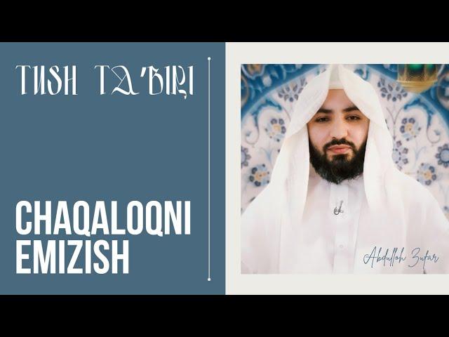 Tush taʼbiri-410 | Oʻgʻil farzandni emizish | Shayx Abdulloh Zufar hafizahulloh