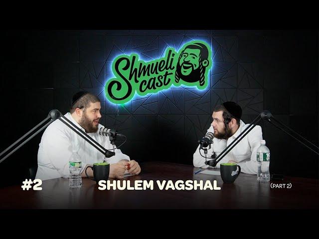 Fame, Music & Entertainment, Fans, Agents | Shalom Vagshal, VMP Production - ShmueliCast Ep. 2