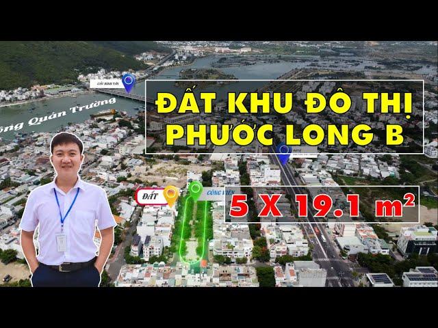 BÁN ĐẤT KHU ĐÔ THỊ PHƯỚC LONG B - NHA TRANG, LÔ SẠCH VÀ VIEW TRỰC DIỆN CÔNG VIÊN, RA BIỂN CHỈ 5 PHÚT