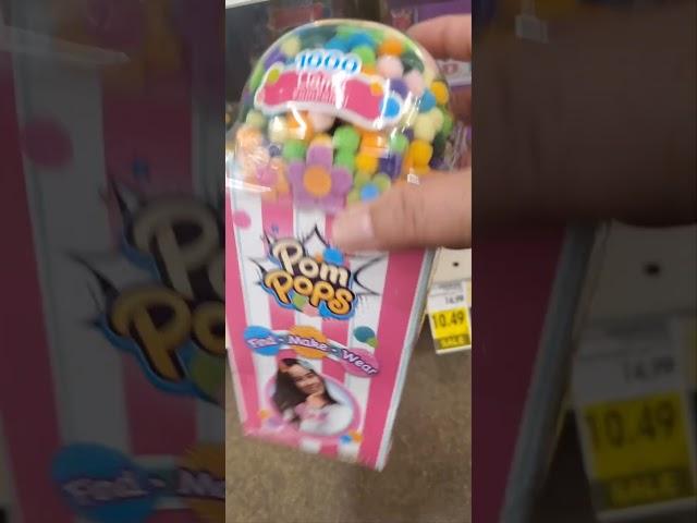 Llama PomPom Pom Pops #satisfying #short #amazing #hack #yearofyou #asmr #toys