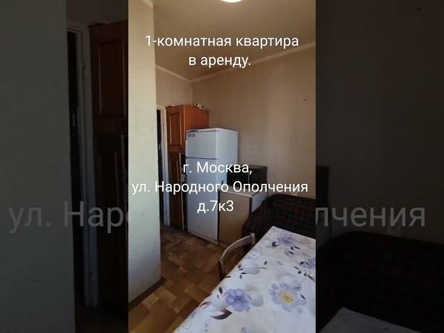 Сдаётся просторная 38 м² однокомнатная  квартира с кухней 8,6 м² на длительный срок.