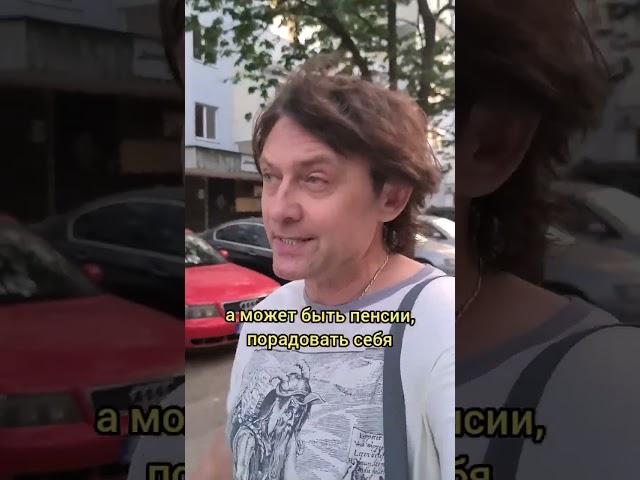 лучшее средство от стресса в 2024 году #навыки #2024 #бизнес #онлайн #специальность #финансы #стресс