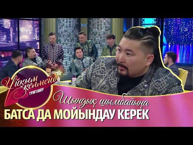 "Ғұмырларың ұзақ болмайды-ау" дегендер де болды...