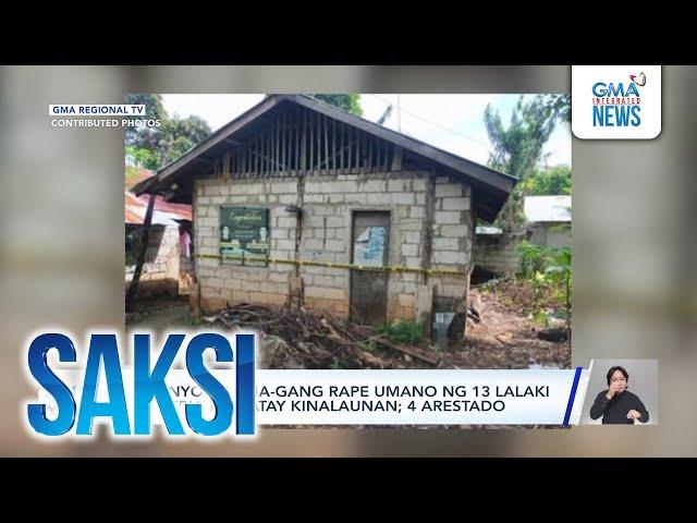 15-anyos na na-gang rape umano ng 13 lalaki sa Cebu, namatay kinalaunan; 4 arestado | Saksi