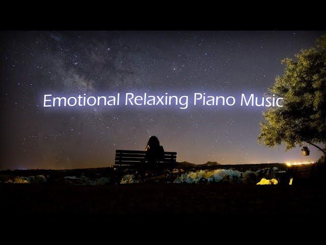 편안한 감성 피아노 음악모음 / 밤에 듣기 좋은 피아노 연주곡 / Emotional Relaxing Piano Music