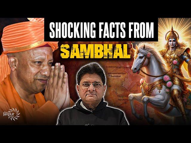 Shocking Facts from Sambhal - Yogi Paving the Way for Kalki Avatar | Secrets of Sambhal