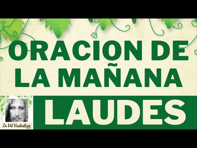 ORACIÓN DE LA MAÑANA | LAUDES | DOMINGO XXVII OCTUBRE 06, 2024 |ORACIÓN CATÓLICA|@lavidverdadera820