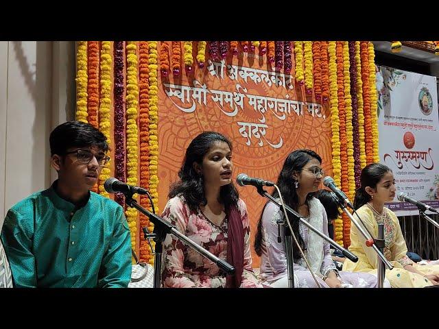 Ritu Pawaskar - Swami geet - @ Swami  Samarth Math, Dadar