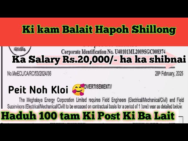 Laitkam Byllai Ki Post /Peit Noh Kloi /Meghalaya/Shillong/