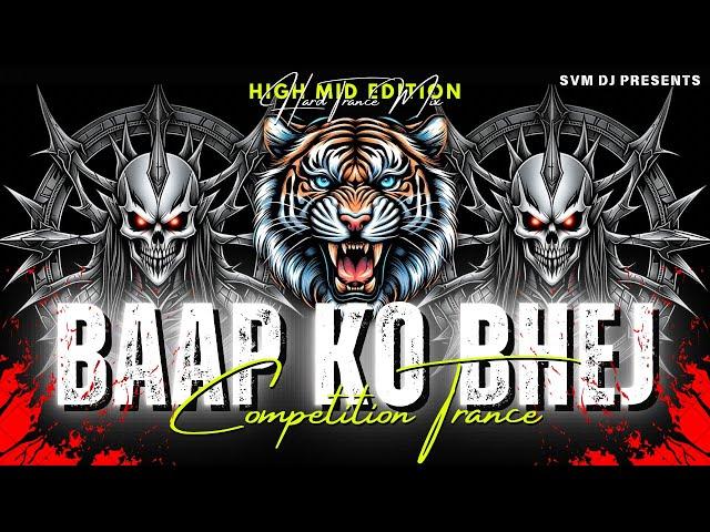 Baap Ko Bhej | Competition Trance | DJ Suresh Romiyo