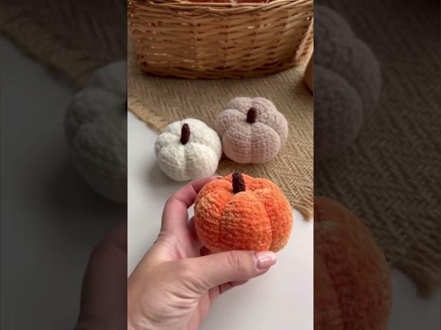 Гарбузики | Pumpkin  #crochet #amigurumi #амігурумі #вязанііграшки #іграшкигачком #pumpkin