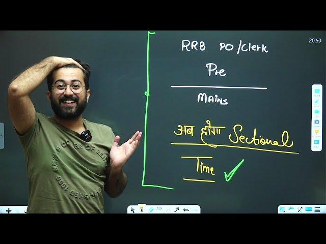 Big Surprise from IBPS  || RRB PO / Clerk Pre & Mains Sectional Timings Introduced | Aashish Arora