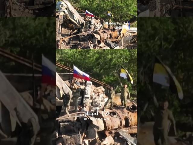 Russian forces capture Zorya Village in Ukraine's Donetsk region