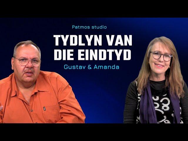 Tydlyn van die Eindtyd