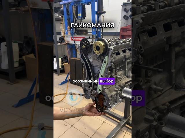 Зависимость от профессии ️  #вдсервис #автосервис #vdservice #Техцентр #ремонт #механик #система