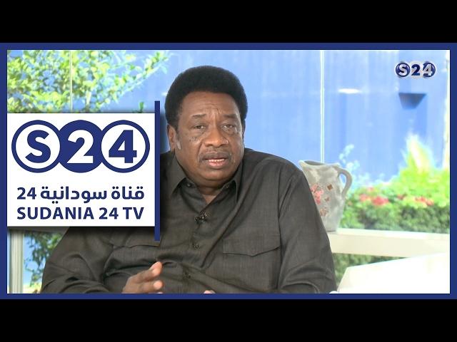 الإعلامي محمد الكبير الكتبي - معزومين شاي - صباحات سودانية