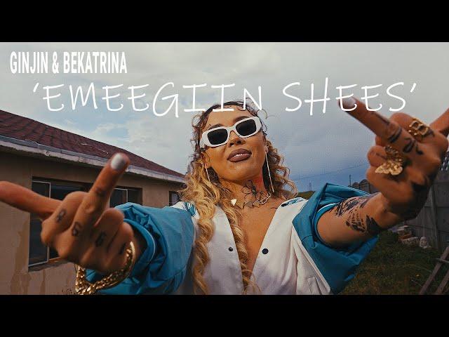 Ginjin - Emeegiin Shees ft. Bekatrina ( Official Music Video )