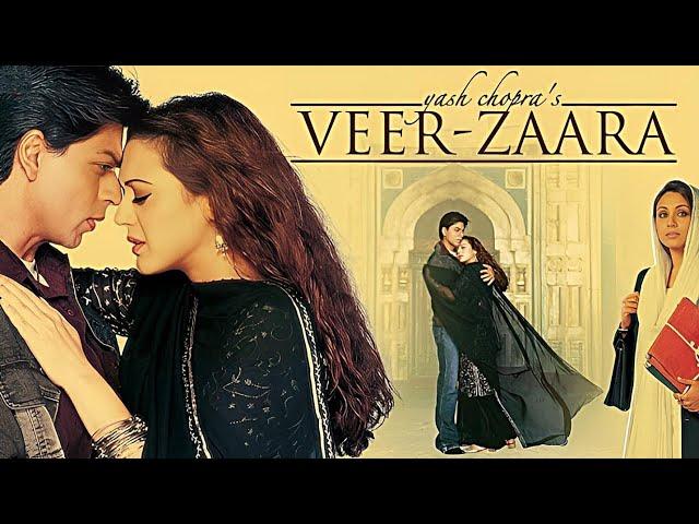 Shahrukh Khan Veer Zaara Movie Re Release Collection | Veer Zaara Movie Official Review In Hindi |