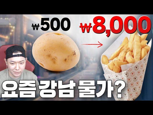 왜 이렇게 되는지 알려드리겠습니다
