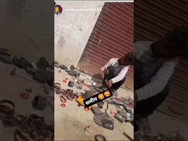 dj vikas vlog Basti