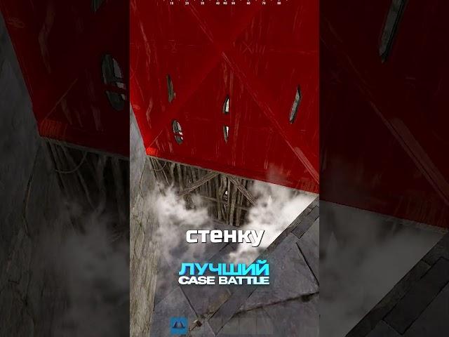 САМЫЙ ПРОСТОЙ БУНКЕР в RUST / РАСТ @C0BALTLAB - лучший игровой проект по Rust