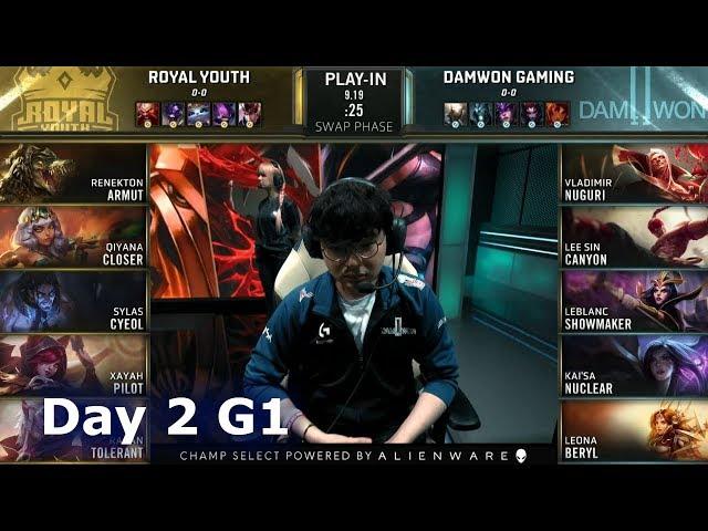 RY vs DWG | Day 2 Play-In Stage S9 LoL Worlds 2019 | Royal Youth vs DAMWON Gaming