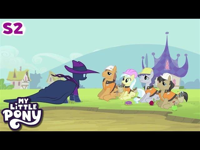 S2E8 | The Mysterious Mare Do Well | My Little Pony: Friendship Is Magic