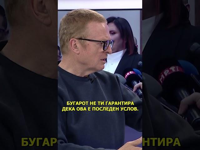 „Само Вистина” 16.05.2025 - На кратко со Драган Павловиќ Латас