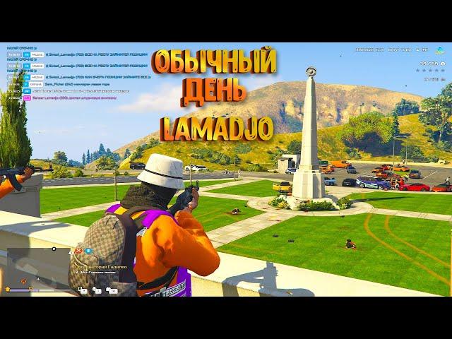 Мой обычный день в Lamadjo ARIZONA GTA 5